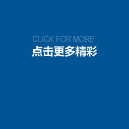 工程造价咨询服务收费标准表，很多人第一步就错了